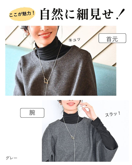 重ね着もステキ！さりげな体型カバードルマントップス