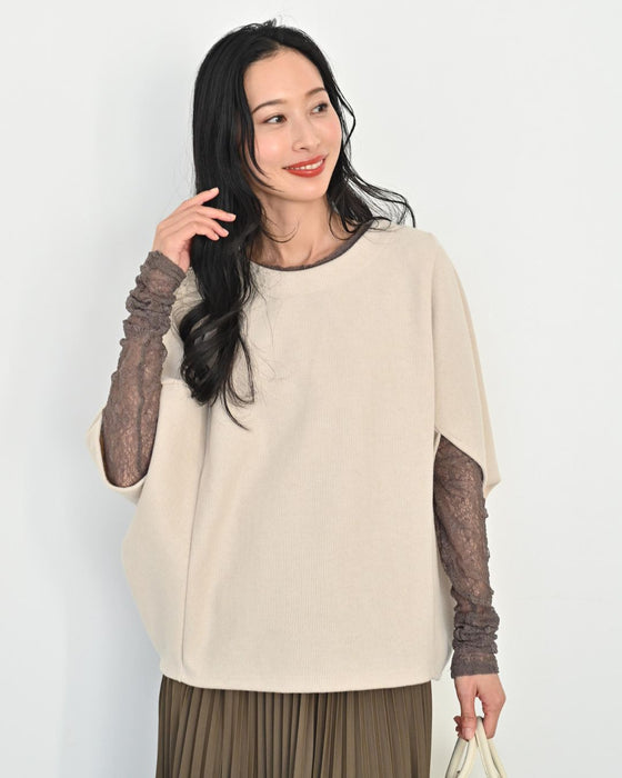 重ね着もステキ！さりげな体型カバードルマントップス