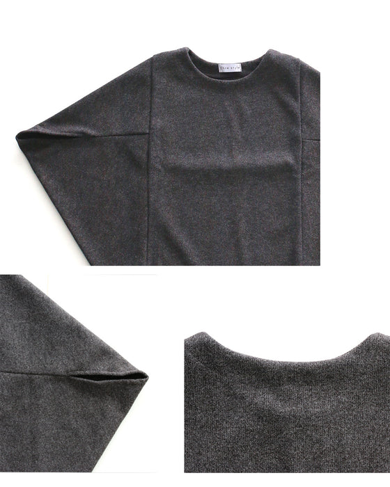 重ね着もステキ！さりげな体型カバードルマントップス