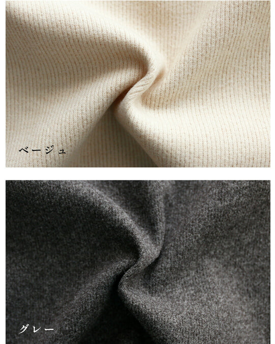 重ね着もステキ！さりげな体型カバードルマントップス