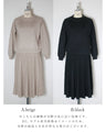 A stylish knit set that will keep you calm in the morning