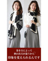 Five ways to enjoy a large scarf