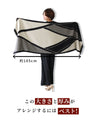 Five ways to enjoy a large scarf