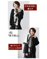 Five ways to enjoy a large scarf
