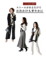 Five ways to enjoy a large scarf