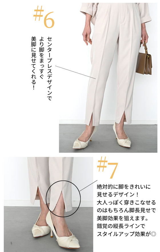 Style Original: No hesitation in the morning. Adult work setup