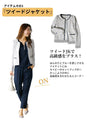 styleオリジナル朝迷わない。大人のお仕事セットアップ