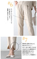 styleオリジナル朝迷わない。大人のお仕事セットアップ