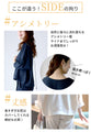 styleオリジナル朝迷わない。大人のお仕事セットアップ