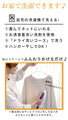 styleオリジナル朝迷わない。大人のお仕事セットアップ