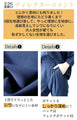 styleオリジナル朝迷わない。大人のお仕事セットアップ