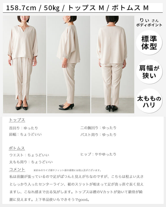 Style Original: No hesitation in the morning. Adult work setup