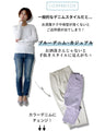 Say goodbye to blue denim! Neighborhood-style adult colored denim