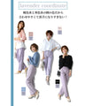 Say goodbye to blue denim! Neighborhood-style adult colored denim