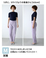 Say goodbye to blue denim! Neighborhood-style adult colored denim