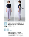 Say goodbye to blue denim! Neighborhood-style adult colored denim
