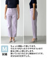 Say goodbye to blue denim! Neighborhood-style adult colored denim