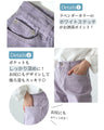 Say goodbye to blue denim! Neighborhood-style adult colored denim