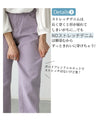 Say goodbye to blue denim! Neighborhood-style adult colored denim
