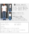 Say goodbye to blue denim! Neighborhood-style adult colored denim