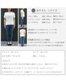 Say goodbye to blue denim! Neighborhood-style adult colored denim