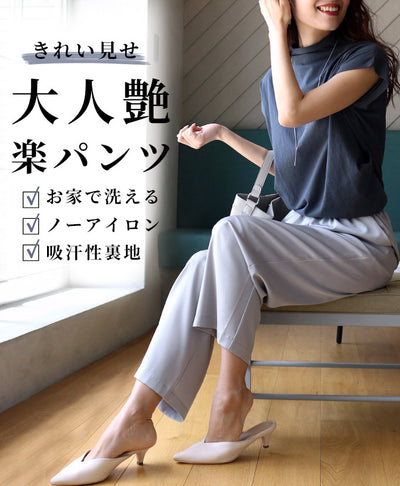 グレー