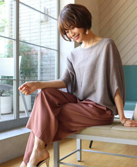 オトナ艶の楽きれいパンツ