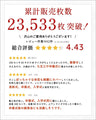 今どきスーツきちんとシーンで大活躍！返品交換無料！