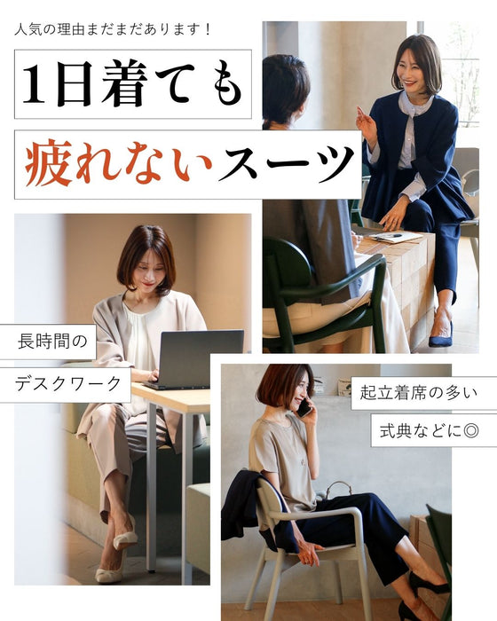 今どきスーツきちんとシーンで大活躍！返品交換無料！