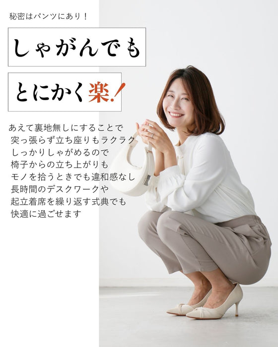 今どきスーツきちんとシーンで大活躍！返品交換無料！