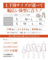 今どきスーツきちんとシーンで大活躍！返品交換無料！