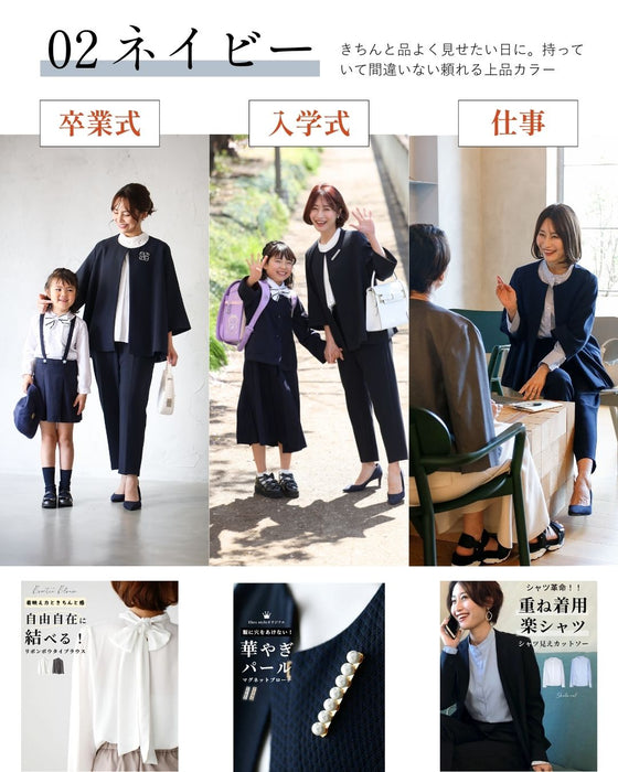 今どきスーツきちんとシーンで大活躍！返品交換無料！