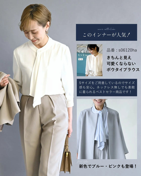 今どきスーツ きちんとシーンで大活躍！Sサイズ専用