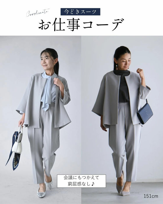 今どきスーツ きちんとシーンで大活躍！Sサイズ専用