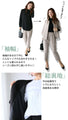 【アウトレット返品交換不可】今どきスーツ きちんとシーンで大活躍！