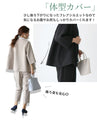 【アウトレット返品交換不可】今どきスーツ きちんとシーンで大活躍！