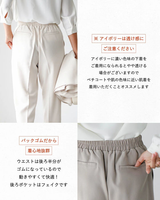 今どきスーツきちんとシーンで大活躍！返品交換無料！