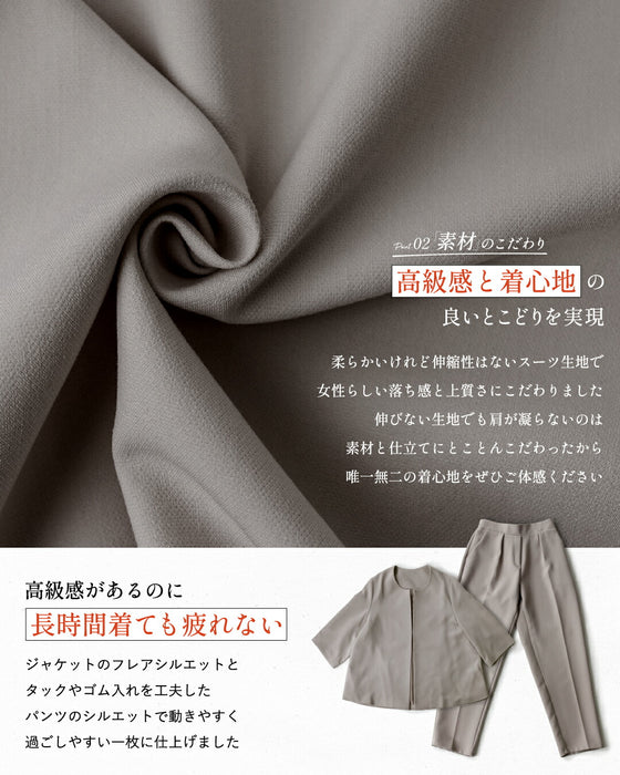 今どきスーツきちんとシーンで大活躍！返品交換無料！