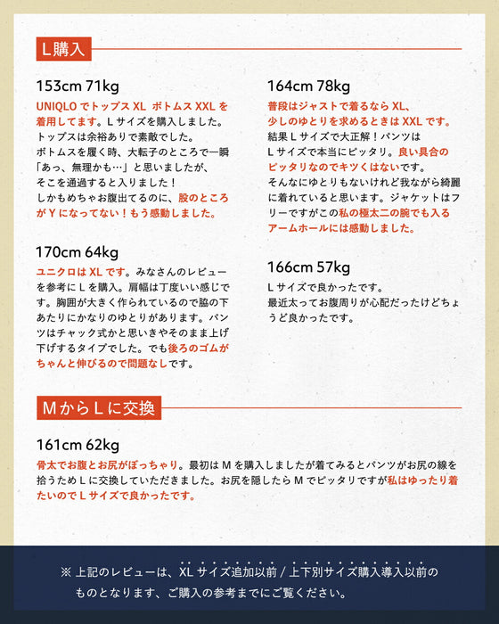 今どきスーツきちんとシーンで大活躍！返品交換無料！