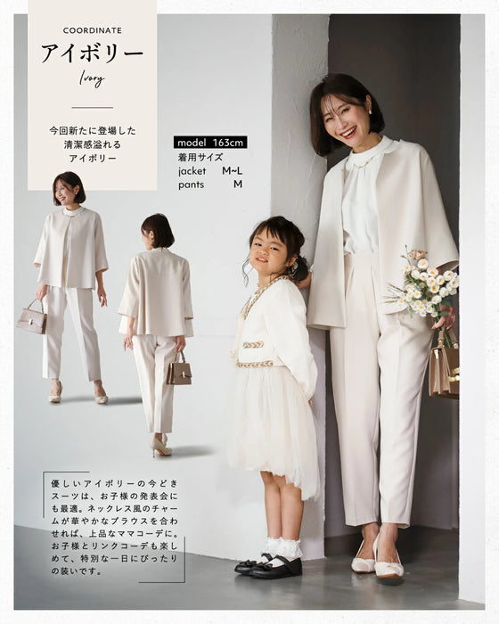 今どきスーツきちんとシーンで大活躍！返品交換無料！