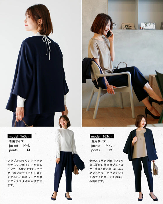 今どきスーツきちんとシーンで大活躍！返品交換無料！