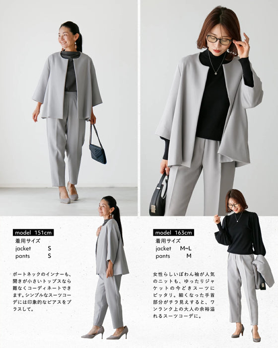 今どきスーツきちんとシーンで大活躍！返品交換無料！