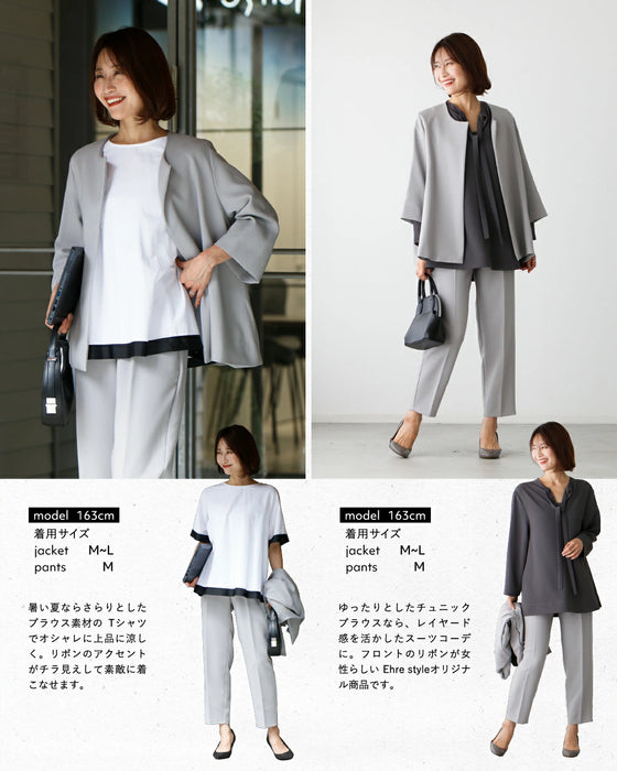 今どきスーツきちんとシーンで大活躍！返品交換無料！