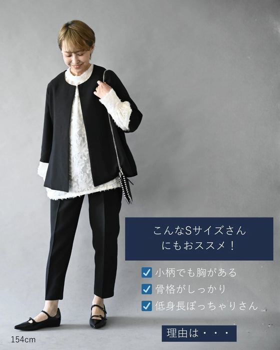 今どきスーツ きちんとシーンで大活躍！Sサイズ専用