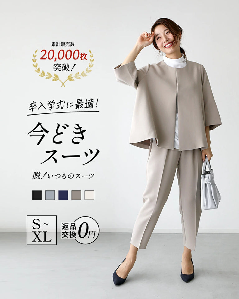 yori ヨリ　ぬくぬくティアード　チュニック　ペプラム yori ヨリぬくぬくティアードチュニックペプラム