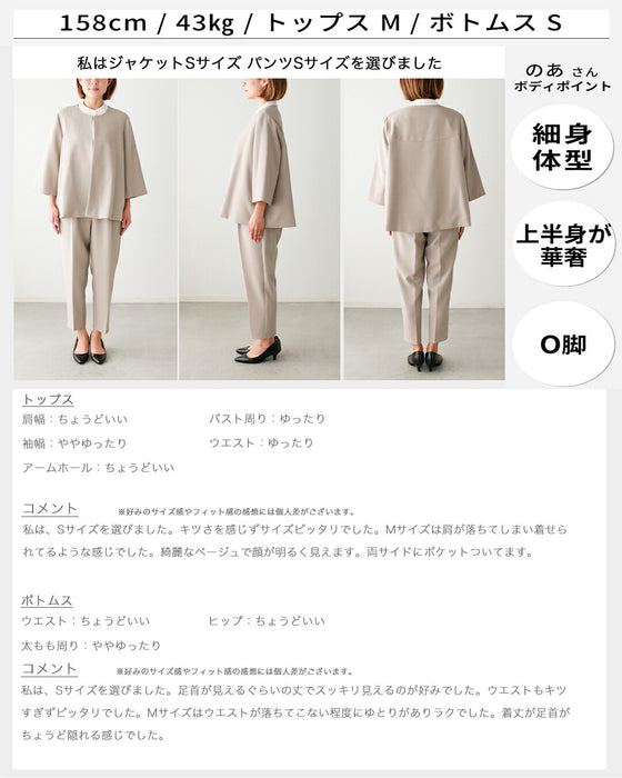 今どきスーツきちんとシーンで大活躍！返品交換無料！