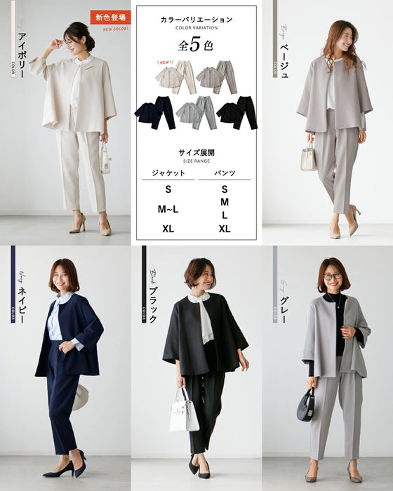 今どきスーツきちんとシーンで大活躍！返品交換無料！