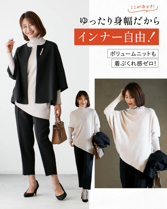 今どきスーツきちんとシーンで大活躍！返品交換無料！