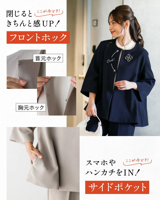 今どきスーツきちんとシーンで大活躍！返品交換無料！