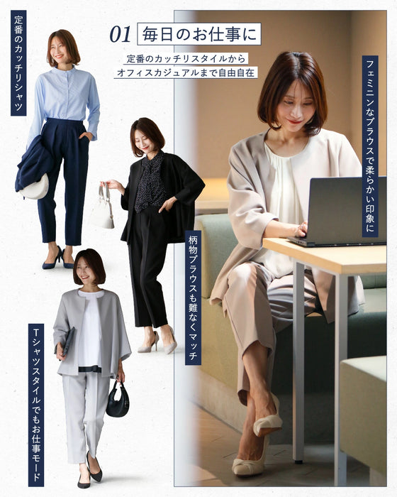 今どきスーツきちんとシーンで大活躍！返品交換無料！